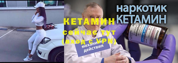 мефедрон VHQ Верхнеуральск